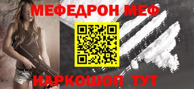 круглые Канаш