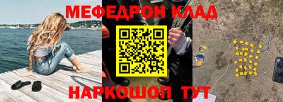 круглые Канаш
