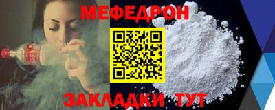 дистиллят марихуана Камышлов