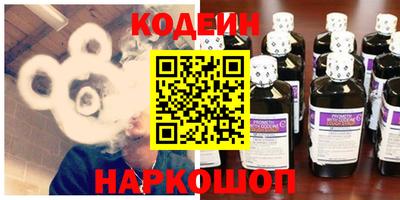 круглые Канаш