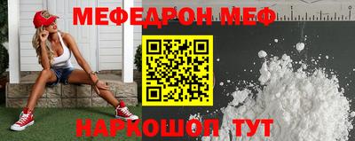 круглые Канаш