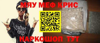 круглые Канаш