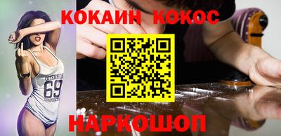 круглые Канаш