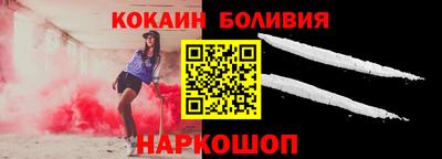 PSILOCYBIN Кандалакша