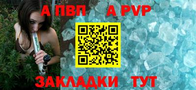 дистиллят марихуана Камышлов