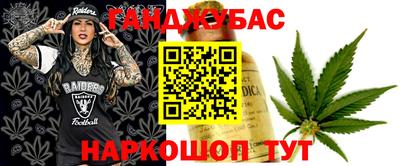 PSILOCYBIN Кандалакша