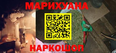 PSILOCYBIN Кандалакша