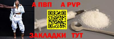 дистиллят марихуана Камышлов