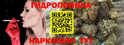 круглые Канаш