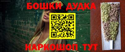 круглые Канаш