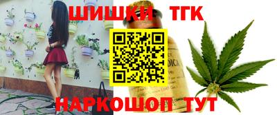 PSILOCYBIN Кандалакша
