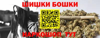 круглые Канаш
