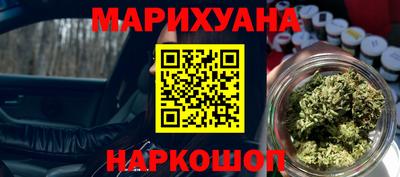 PSILOCYBIN Кандалакша