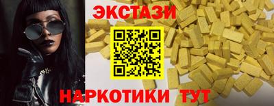PSILOCYBIN Кандалакша