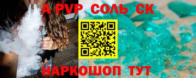дистиллят марихуана Камышлов