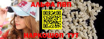 дистиллят марихуана Камышлов
