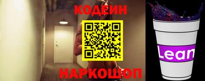 дистиллят марихуана Камышлов