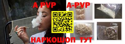 PSILOCYBIN Кандалакша