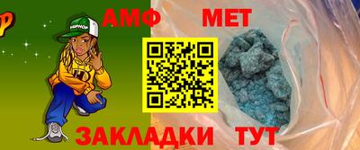 PSILOCYBIN Кандалакша