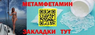 PSILOCYBIN Кандалакша
