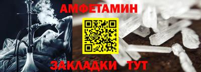 PSILOCYBIN Кандалакша