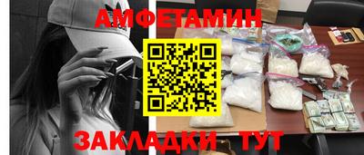 круглые Канаш
