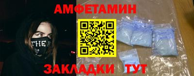 дистиллят марихуана Камышлов