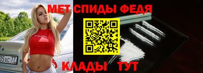 дистиллят марихуана Камышлов