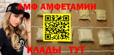дистиллят марихуана Камышлов