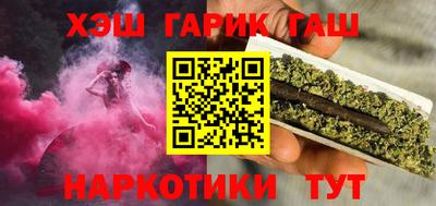 круглые Канаш