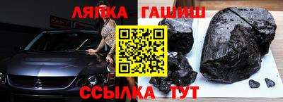 круглые Канаш