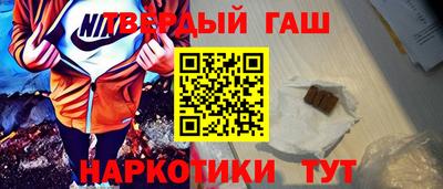 круглые Канаш