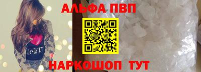 PSILOCYBIN Кандалакша