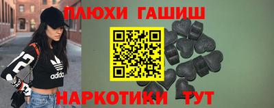 PSILOCYBIN Кандалакша
