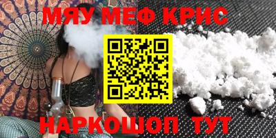 PSILOCYBIN Кандалакша