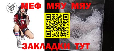 дистиллят марихуана Камышлов