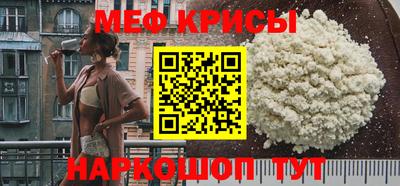 PSILOCYBIN Кандалакша