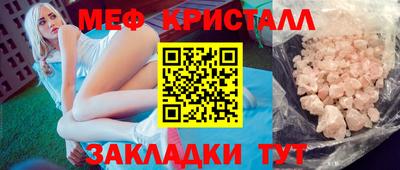круглые Канаш